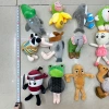 Plush toys, Shan Hai Jing plush funny dolls, plush cube creative dolls, cartoon peripheral pendants, plush doll pendants, keychains, cloth doll pendants, cute decorative gifts, claw machine factory direct sales Specification image